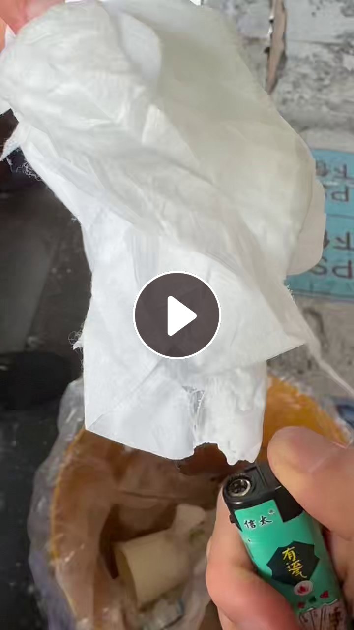 长期出售生产纸尿裤下来的无纺布边角料，纺粘无纺布为主，20左右的复合热风无纺布，现货40吨左右