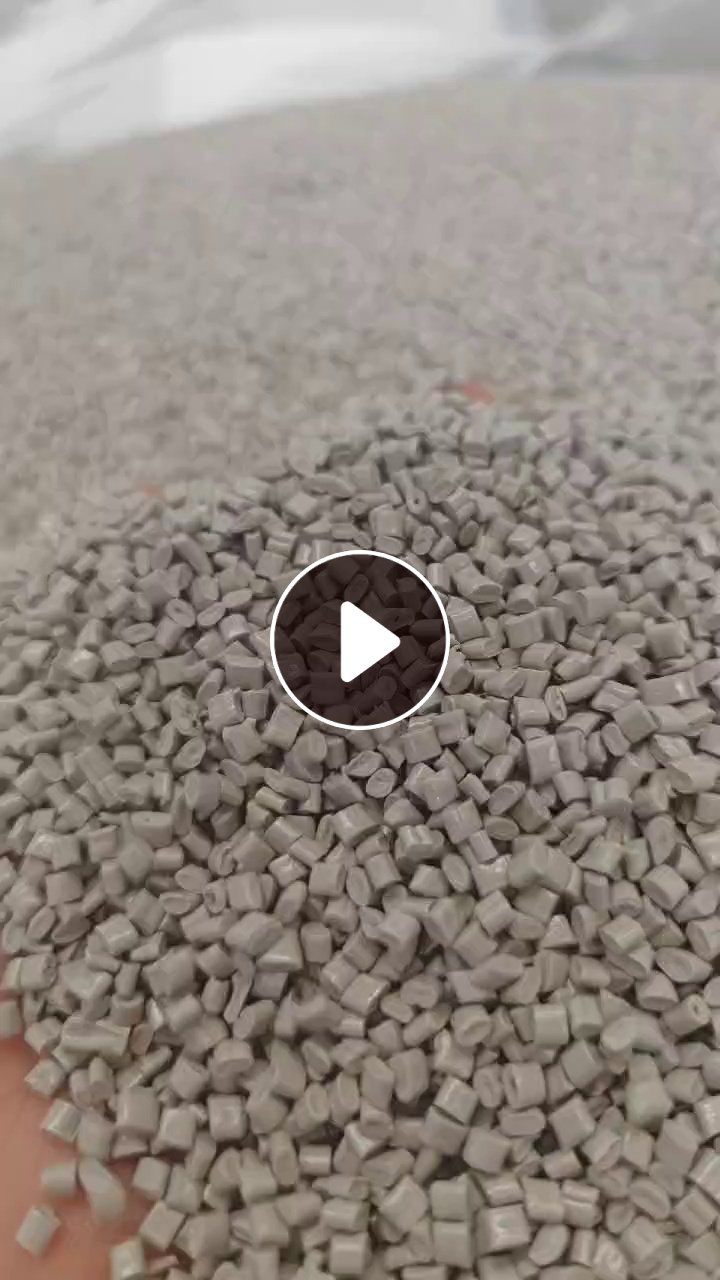 出售PETG切片，PET切片,粘度0.5多，家具膜做的，水灰色