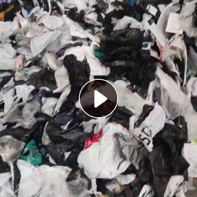 常年出售拼多多物流干造快递袋和干造编织袋毛料