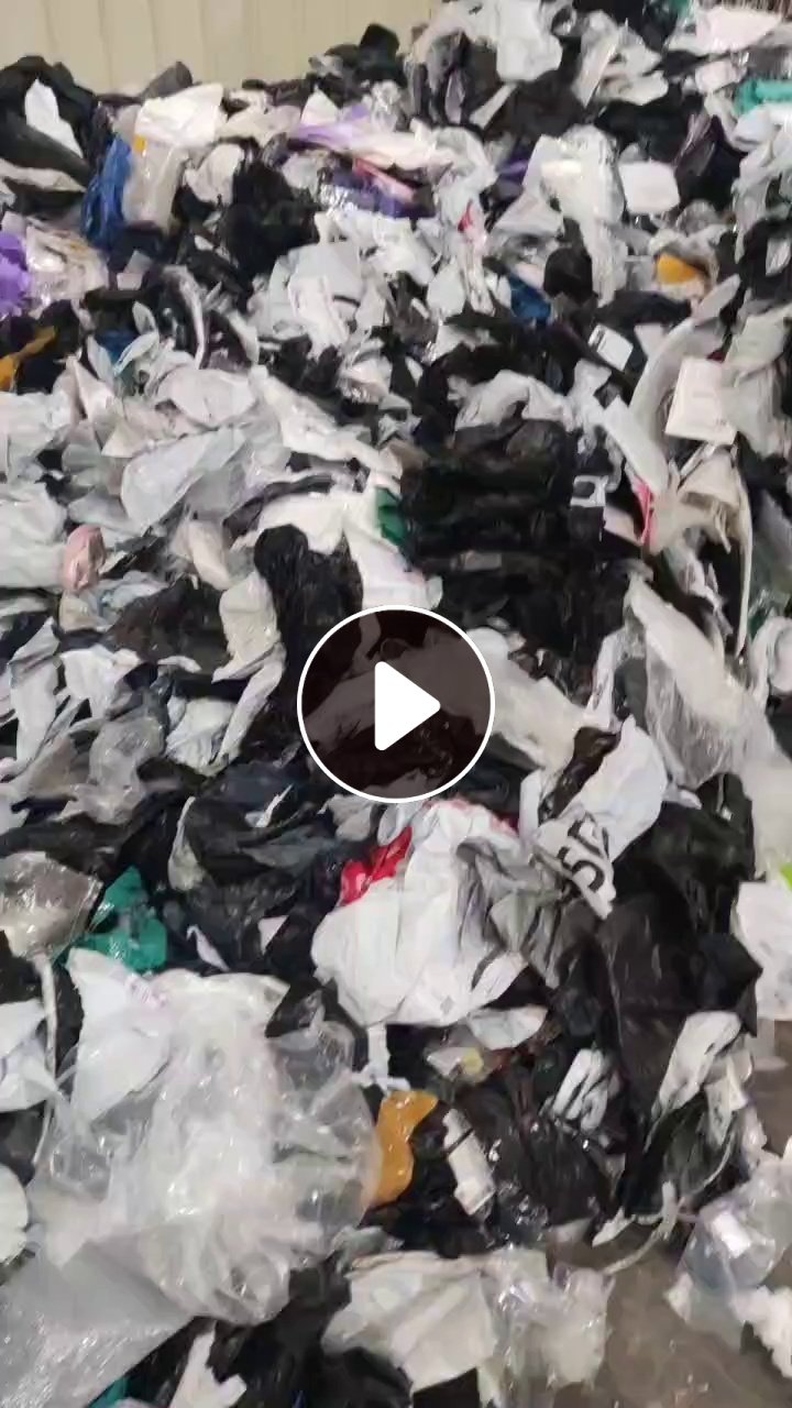 常年出售拼多多物流干造快递袋和干造编织袋毛料