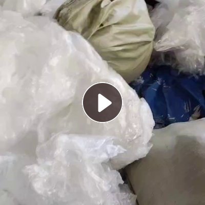 出售干造PP膜废料，长期有货