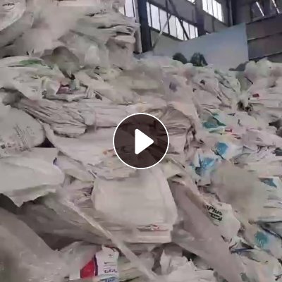 求购水洗PE原料袋，造粒用