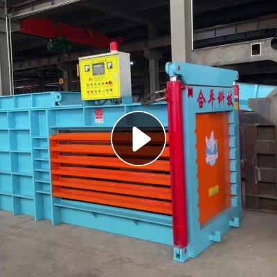 供应160吨、200吨全自动废纸打包机，带门全能液压打包机