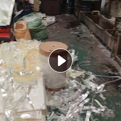 大量求购PP卷筒膜毛料