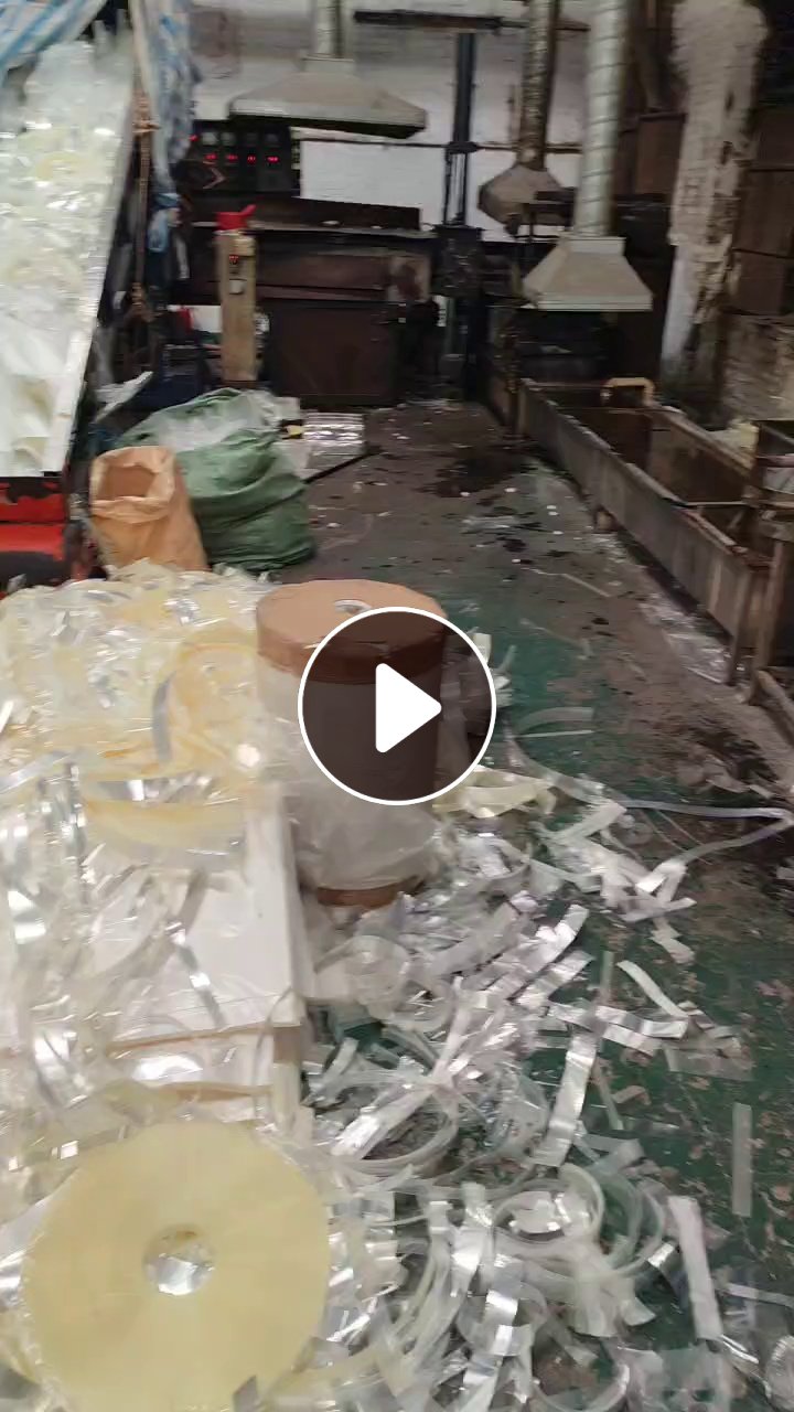 大量求购PP卷筒膜毛料