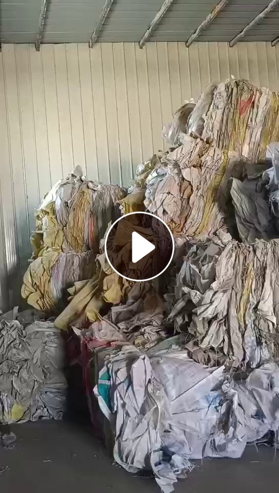出售干造的编织袋毛料，现货30吨