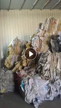 出售干造的编织袋毛料,现货30吨
