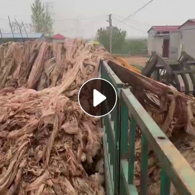 出售地膜毛料，现货400吨