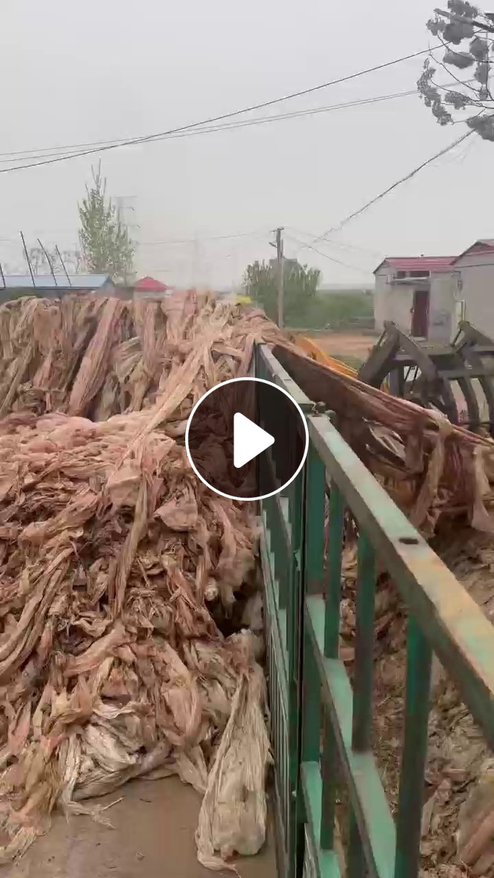出售地膜毛料，现货400吨