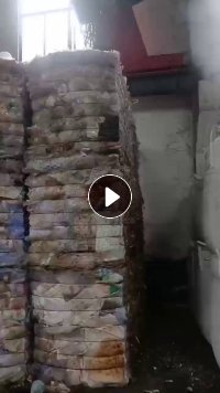 长期出售餐盒压块,含少量奶茶杯,两测含少量透明丙压块,现货30多吨