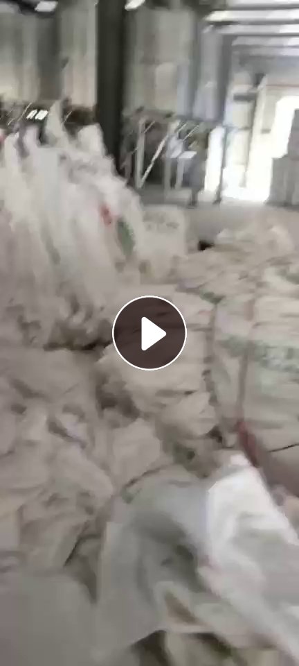 长期出售原料袋废料，乳白袋废料