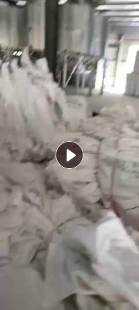 长期出售原料袋废料,乳白袋废料