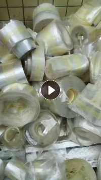 出售PET膜废料,中间带胶布,有宽有窄,可造粒或者做扫把丝