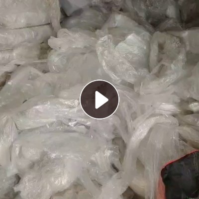 出售水洗高压膜废料，现货15吨