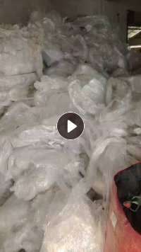 出售水洗高压膜废料，现货15吨