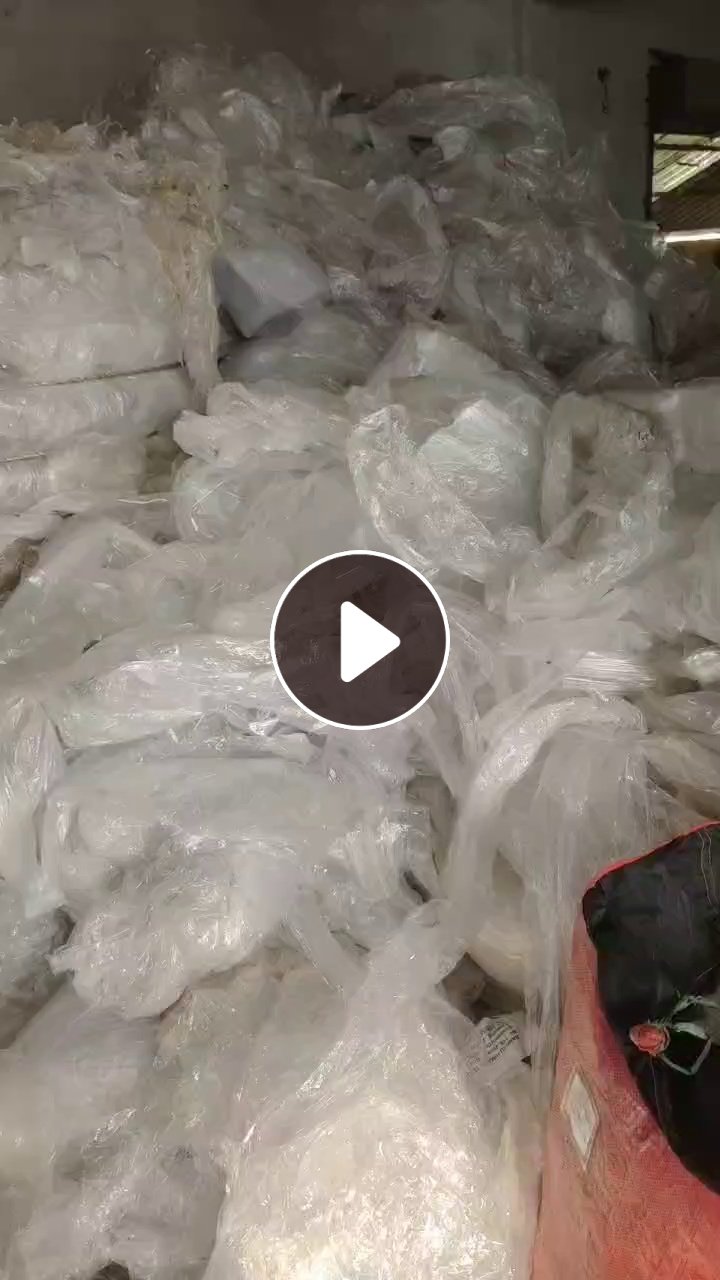 出售水洗高压膜废料，现货15吨
