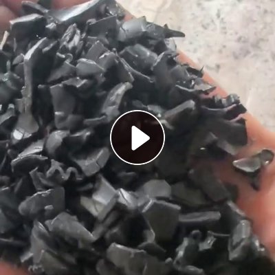 出售PA12，PA612复合管破碎料，新料破碎料的，现货四五十吨