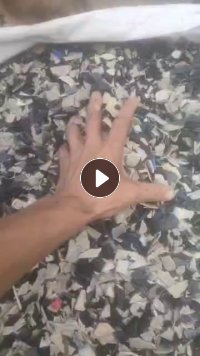 出售汽车内饰破碎料