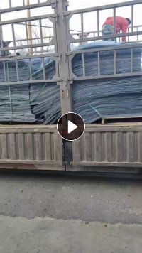 出售PET服装板材废料，月供四十吨