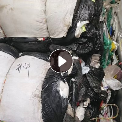 出售水洗花膜废料，高低压混打的，长期有货