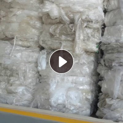 出售水洗高压膜废料，缠绕膜跟平板混打，缠绕膜7成