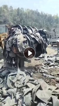长期出售大小丁基胶内胎