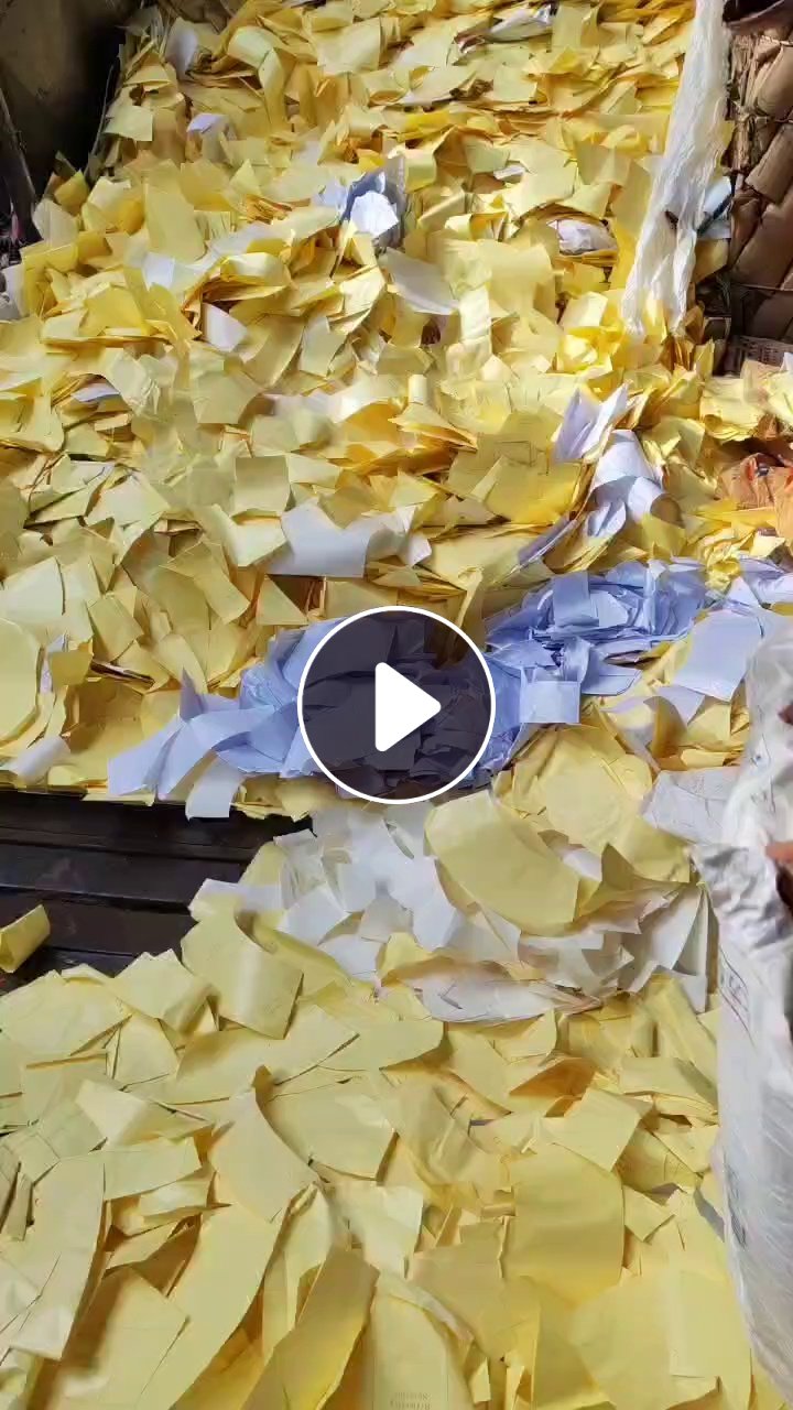 长期出售黄白淋膜纸废料