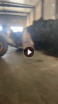 出售黑色废纸浆,大量货源