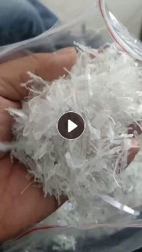 长期大量出售PET吸塑盒破碎料，月供200多吨