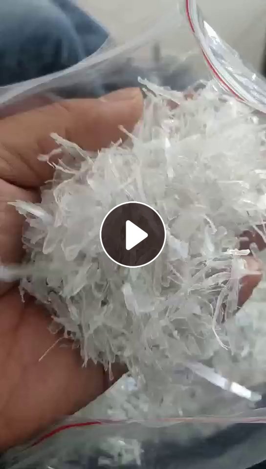 长期大量出售PET吸塑盒破碎料，月供200多吨