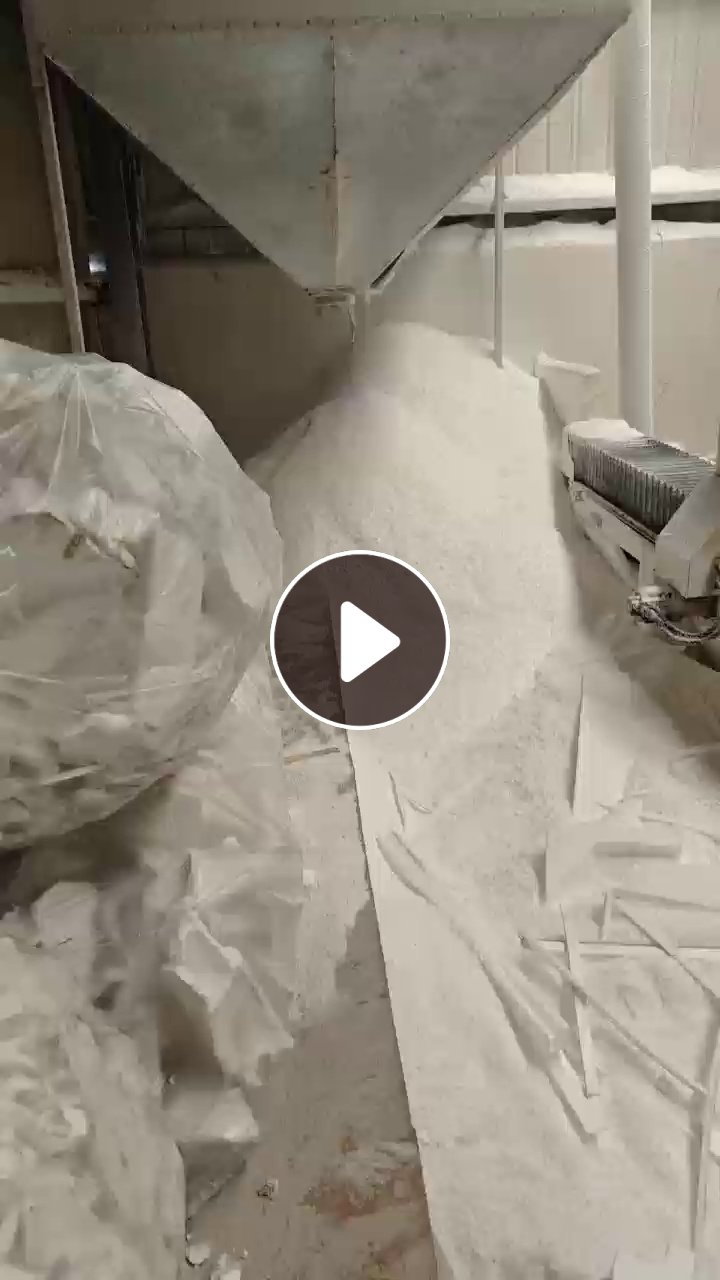长期出售泡沫废料，月供1吨左右