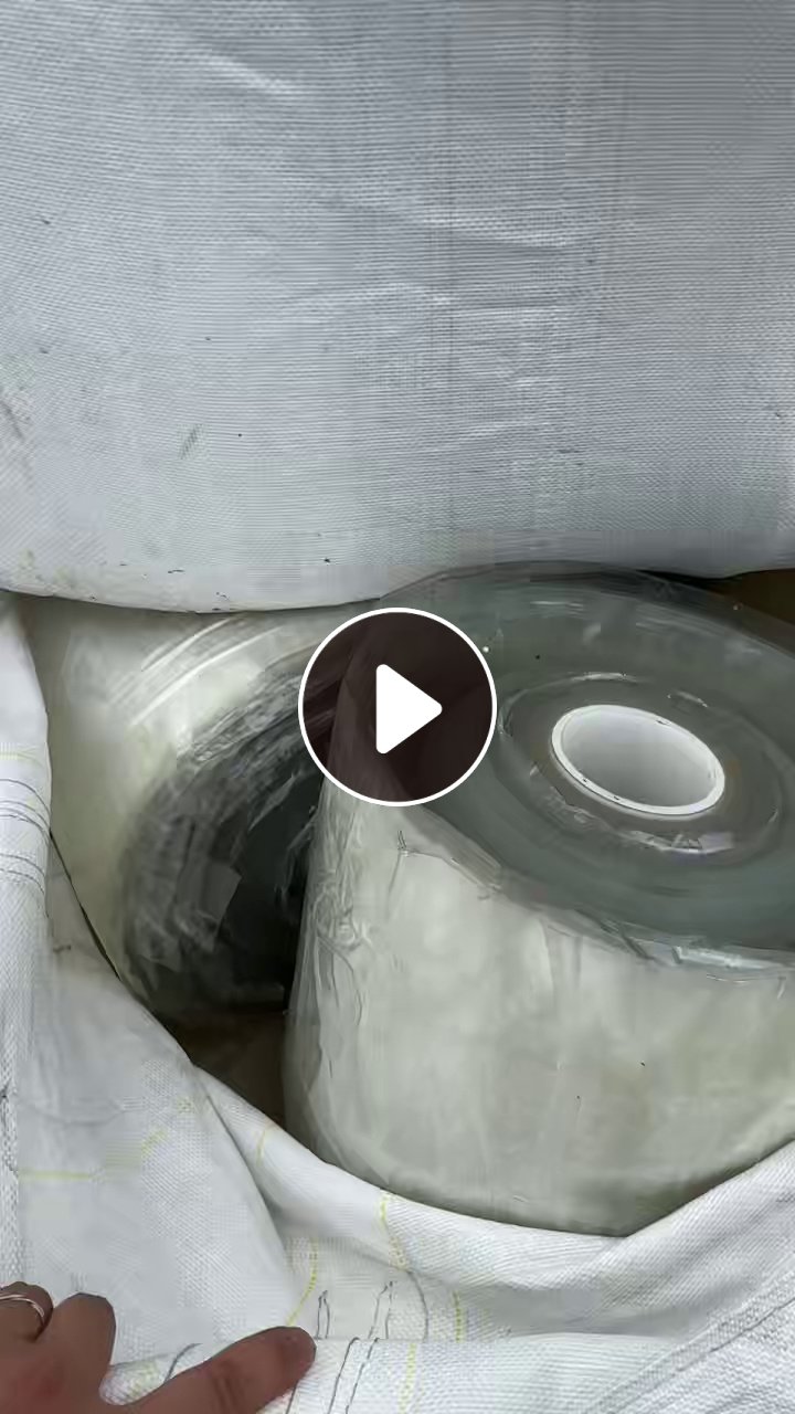 出售PET膜废料，透明有十几吨，钛白带胶十几吨