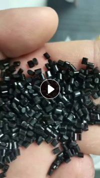 长期出售ABS.PP.PC.PS阻燃合金不阻燃合金颗粒