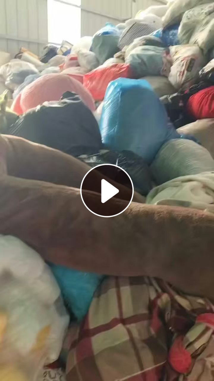 长期出售旧衣服统货，小区货，未动手，统货不包含棉被，月供百十吨，货在安徽蚌埠