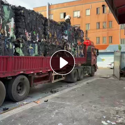 常年大量收购黑色废纸，黑卡，喇叭纸