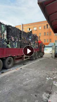常年大量收购黑色废纸,黑卡,喇叭纸