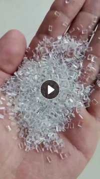 求购pet颗粒,要求粘度0.7以上的,用来做瓶胚的,月需200吨