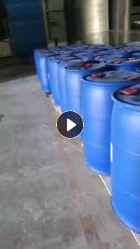 出售大小蓝桶毛料,每个月有3-400个