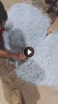 长期出售pet吸塑盒破碎料,带少量纸,水粉料