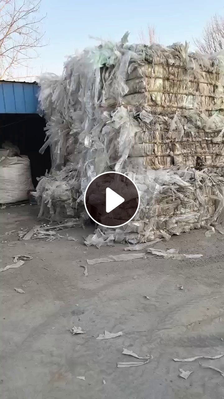 出售PET玻璃钢厂缠绕膜，现货45吨