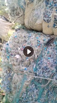 出售沉底商标纸压块，现货7吨，长期有货