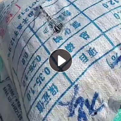 出售花丙破碎料，日杂丙破碎料，全挑干净，直接上机造粒