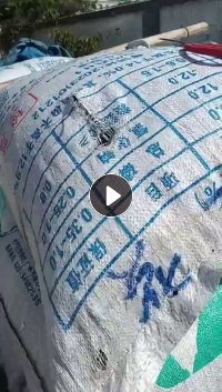 出售花丙破碎料，日杂丙破碎料，全挑干净，直接上机造粒