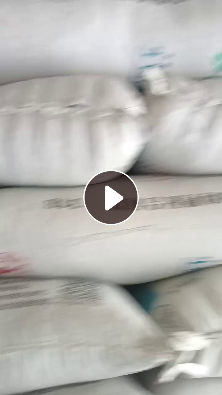 出售PP分色丙破碎料，全漂，蓝丙破碎料现货十几吨，也有红丙白丙黑丙