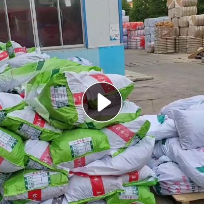 长期出售PVC下脚料，含钙