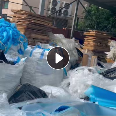 出售韩国电子厂废塑料，珍珠棉，PET电子膜，高低压膜等，统货20多吨，报价1700元/吨全部拿走