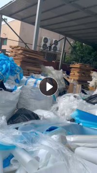 出售韩国电子厂废塑料,珍珠棉,PET电子膜,高低压膜等,统货20多吨,报价1700元/吨全部拿走
