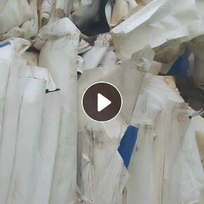 出售带膜皮革纸,散的、压包、大卷都有