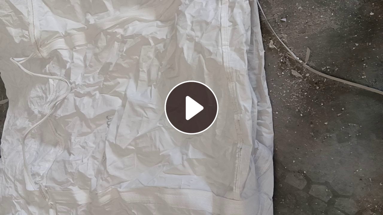 求购子母吨袋