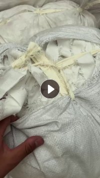 长期出售帆布袋厂裁下来的涤棉帆布边,没有线头,每个月有一车,货在河南驻马店
